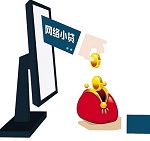 趣店重挫33% 传央行叫停批设新网络小贷公司