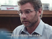 中国的“看门狗”都哪儿去了