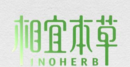传承千年本草智慧 相宜本草以18年专注造就大国品牌