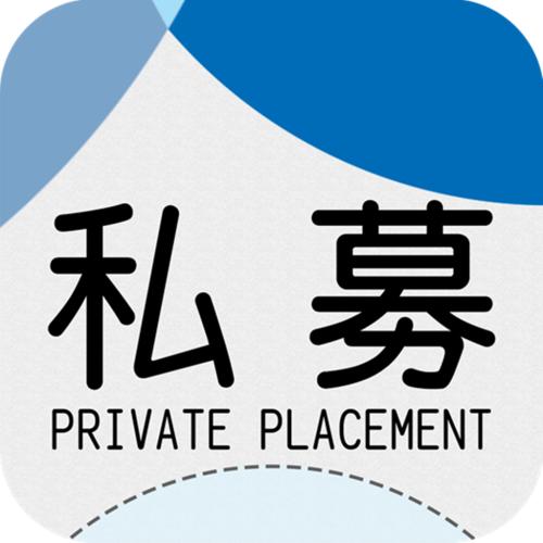 私募行业截至11月底新闻