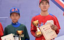 2017中山·熊猫杯少年棒球锦标赛圆满落幕
