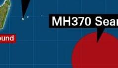 马航370搜寻重启 8艘无人驾驶潜艇或将联合扫测