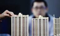 2018房地产迎长效机制关键年 调控趋向一城多策