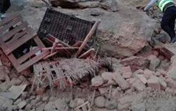 秘鲁近海发生6.8级地震造成两人死亡