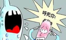 揭“呼死你”背后的圈套：先恶意骚扰 再勒索敛财