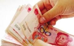 养老金迎双重利好 企业职工退休收入将再上台阶