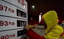 国内汽柴油价格继续走低 地炼厂促销力度加大
