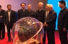 人民日报《民生周刊》《廉政中国》杂志在北京启动