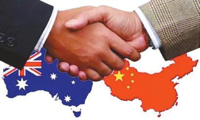 波特公司深圳签订并购澳洲金矿协议