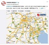 专家：河北永清4.3级地震很可能为孤立型地震