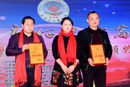 许顺喜荣获“2017年度红旗渠友好传播奖”
