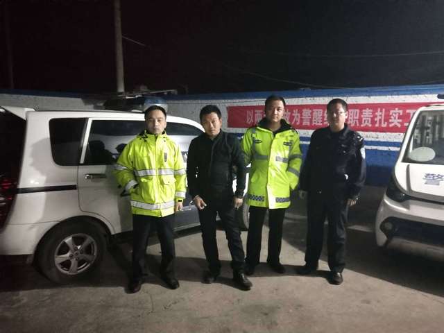 山西临县交警林家坪中队查处一起毒驾