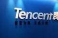 游戏仍是“现金牛” 腾讯去年日赚近2亿