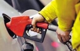 国内油价今日或上调 清明假期开车出行油钱或小涨