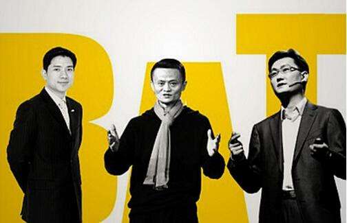 BAT布局分化：腾讯投资不断百度重产品 阿里稍显沉寂