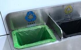 生活垃圾分类实施1年 多数人扔垃圾不分类