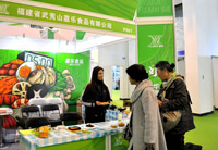 嘉乐食品“聚口福”亮相有机食品博览会：用健康食材做良心菜
