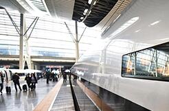 京杭首通复兴号 全程仅4小时18分