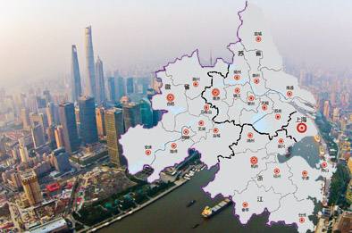 长三角城市群 将在大数据应用、智慧医疗等领域 推进新一轮合作