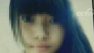 女白领被骗后成共犯 “逆天”演技一人饰11个角色