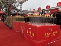 三峡酒博物馆开馆仪式暨三峡原浆酒封藏定制大典隆重举行