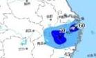 暴雨蓝色预警：23日江西浙江等省局地有暴雨
