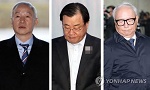 韩情报机构&ldquo;上供案&rdquo;3名涉案前高官被求刑5至7年