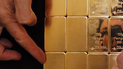金价周四连续第二日收跌 仍为5周以来最低水平