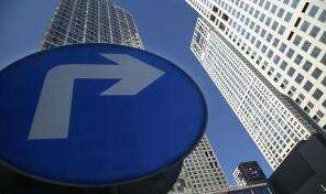 北京四区入学政策遏制&ldquo;学区房&rdquo;