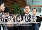 朝韩美穿梭外交背后的韩国情报官 特殊经历游刃三国