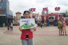 文明旅游：深圳旅游志愿者在行动