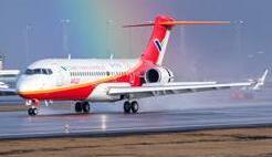 国产ARJ21飞机在我国最北部地区开始载客运营