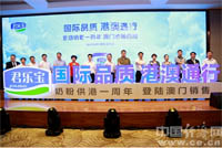 君乐宝奶粉1-4月订单突破15亿 高质量发展成就奶粉增长冠军