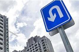 楼市调控政策今年已发上百个 仅4月就多达33次