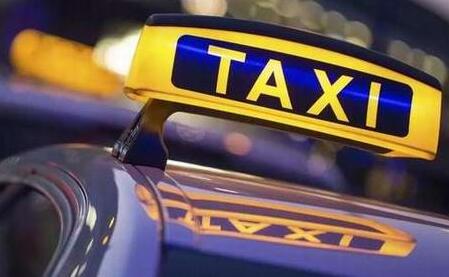 网约车市场有点乱：爽约车频现、加价很离谱