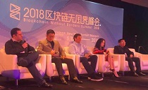 社区建设是创建优秀区块链项目的重要组成部分