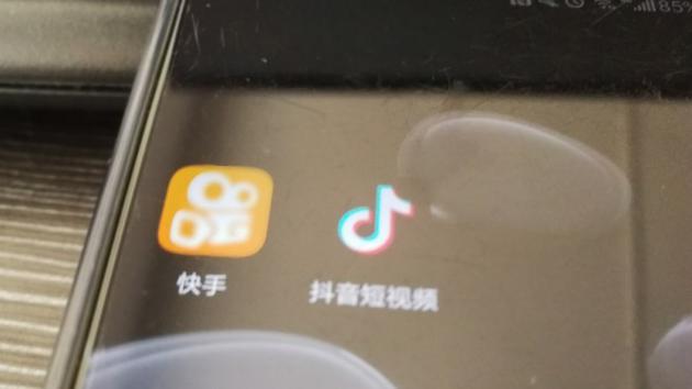 手机App注销调查：陆续上线账号注销功能 有些仍滞后
