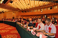 创新商业模式研讨暨“壹號酱香 ”品牌战略合作新闻发布会在京举行