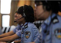 北京市房山区 &ldquo;执行110&rdquo;试水一个月&hellip;&hellip;