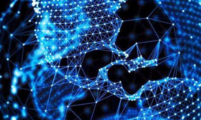 工信部：我国区块链产业生态初步形成