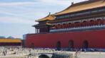 故宫6月开始实行周一全年闭馆 法定节假日除外