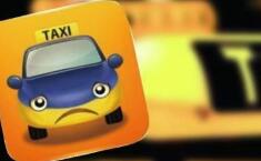 网约车纳入出租车考核体系 司机评分低将回炉学习