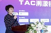 TAC溯源链攻克跨链资产转移 首次对外披露TAC商业模型