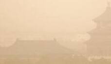 北京发布沙尘、大风蓝色预警 阵风7级伴有扬沙