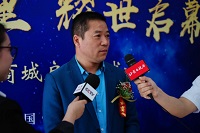 优塔5月26日正式上线 精准发力家居领域