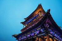 山西晋中召开“中和”文化研讨会