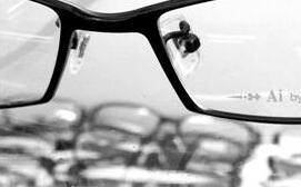 眼镜价格持续上涨利润多高? 进价几十元卖几百元