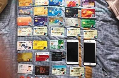 各行业“内鬼”供数据 团伙日售个人信息超万条