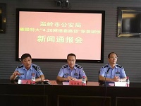 借800元要还一套别墅！浙江摧毁特大套路贷团伙抓获246人