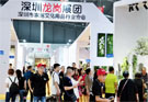 第十九届成都国际家具工业展览会在成都圆满落幕